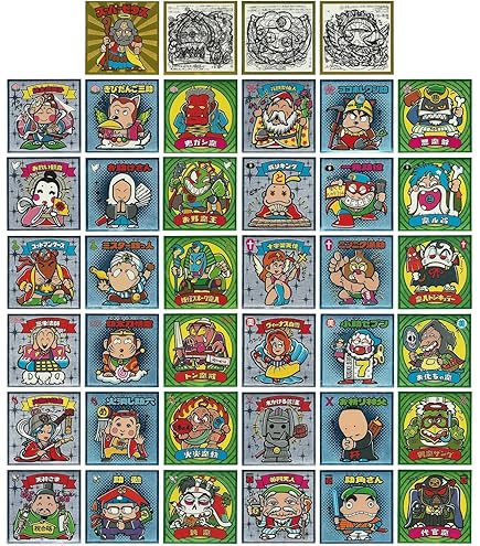 Amazon | 長瀬智也 ナガセ爆神 ビックリマン シール 1枚 TOKIO